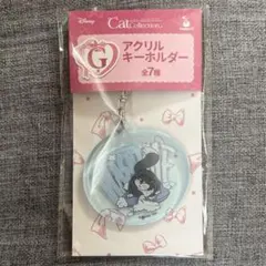 ディズニー ハッピーくじ Disney にゃん・にゃん・にゃん G賞 ルシファー