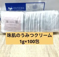 2026年最新】珠肌のうみつの人気アイテム - メルカリ