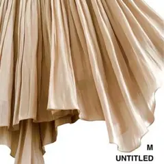 美品　アンタイトル　プリーツフレアロングスカート　光沢感　ワールド