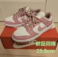 NIKE ダンク LOW ネクストネイチャー ピンク 25.5cm 新品同様