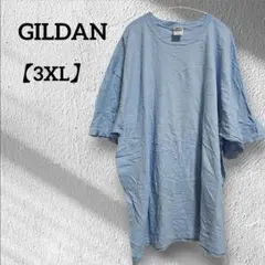 GILDAN 【3XL】ライトブルー Tシャツ 大きいサイズ 半袖 ユニセックス