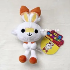 新品未使用 ポケモンセンターオリジナル ヒバニー ポケモンドールズ ぬいぐるみ