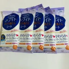 ソフティモ ホワイトメイク落としシート 12枚入り 5個セット　KOSEのサムネイル