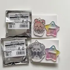 まじかるちいかわ アクスタにもなるホログラムアクリルキーホルダー