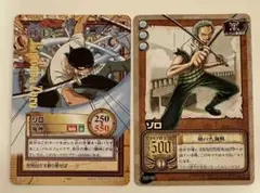【希少・当時物】ワンピース カード ゾロ 2枚セット（初期＆非売品プロモ）