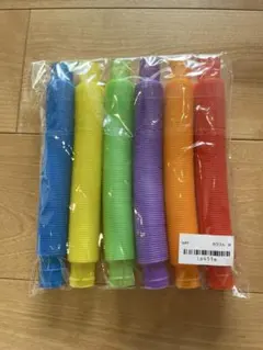 ポップチューブ 新品未使用