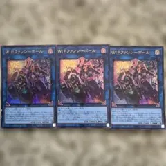 tea_3様 リクエスト 2点 まとめ商品