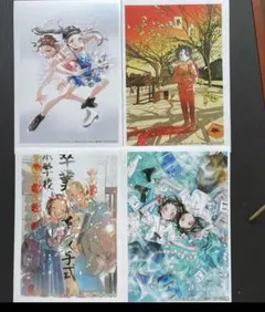 2026年最新】メダリスト 漫画 11巻の人気アイテム - メルカリ