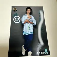 2026年最新】筒井俊旭 生写真の人気アイテム - メルカリ