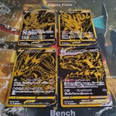 ポケモン UR 6枚まとめ売りセット！ - メルカリ