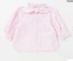 Item thumbnail for item 5aea3c24-8237-40b9-a55f-f456ab845a67