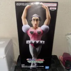 クレヨンしんちゃん　ヘンダーランドの大冒険　ジョマのフィギュア