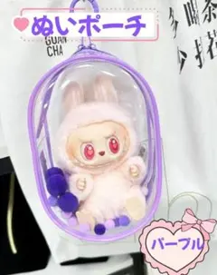 Item thumbnail for item ab1616c4-7486-4160-9be8-7d4f825fc769