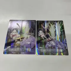 D.Gray-man ロード・キャメロット GR カード レア