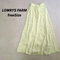 LOWRYS FARM ローリーズファーム 線画花柄ロングスカート イエロー F