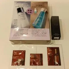 値下げ サンプル コスメデコルテ ファス Nオーガニック 美的マキア美st 付録