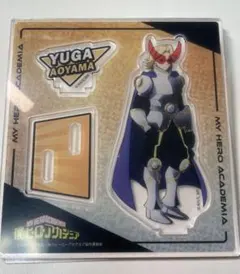 ダイソー　僕のヒーローアカデミア　ビッグアクリルスタンド　青山優雅