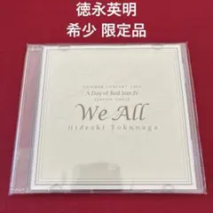 HIDEAKI TOKUNAGA 徳永英明 薬師寺LIVEDVD2枚組 - メルカリ