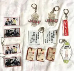 QuizKnock カルタキーホルダー 全種セット 2025年最新】quizknock カルタの人気アイテム - メルカリ