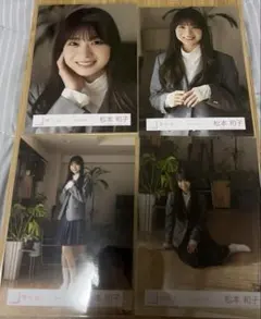 櫻坂46 松本和子　光源MV衣装　コンプのサムネイル