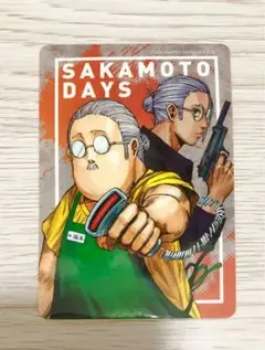 SAKAMOTO DAYS ナツコミ特製ダブルステッカー
