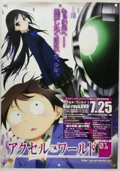 T様 リクエスト 2点 まとめ商品