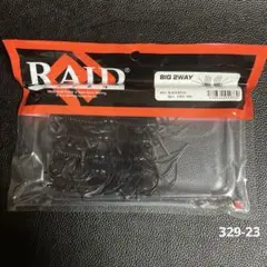 レイドジャパン　ビッグ2way 5本入りのサムネイル