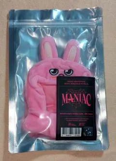 2025年最新】skzoo ペンライトカバーの人気アイテム - メルカリ