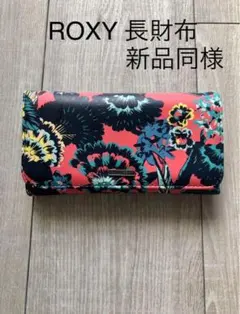 Item thumbnail for item bbb40525-4be3-4ecc-8988-fe4da682ab92