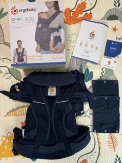 オムニブリーズ　ergobaby OMNI 360 抱っこ紐 ミッドナイトブルー