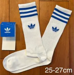 新品　アディダス　M(25-27cm)ソリッド　クルーソックス　青1足セット