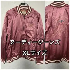 2面用Nudie Jeans 日本限定 スカジャン unisex サテン Nudie Jeans(ヌーディージーンズ) リバーシブルスカジャン | 少し