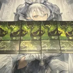 ディアブロ 忠実なる使い魔 エンチャンテッド - メルカリ