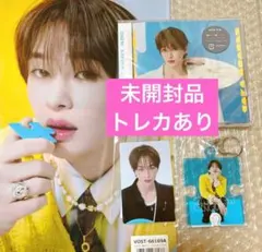 【トレカあり】ONEWオニュ KAKERA 運命のピース N盤 キーホルダー