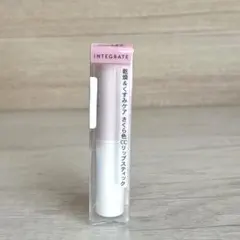 INTEGRATE サクラジェリーエッセンス さくらいろ リップ美容液のサムネイル