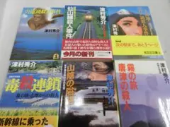 Item thumbnail for item 430ddedb-1c81-496c-beac-bc65608ff66b