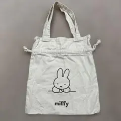 Item thumbnail for item 7122f94e-1a78-4ffa-9585-969c2acff781