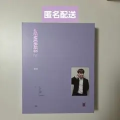 BTS MEMORIES 2018 Blu-ray 日本語字幕 ユンギトレカ - メルカリ