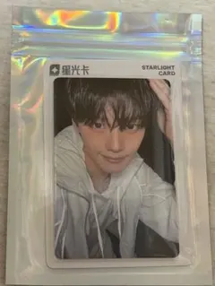 AND2BLE Curiosity qqmusic ギュビン　トレカ