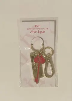 IVE DIVE JAPAN 入会特典 オリジナルキーホルダー