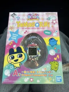 たまごっち 1番くじ 一番くじ A賞