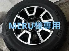 2026年最新】タンドラ 純正ホイールの人気アイテム - メルカリ
