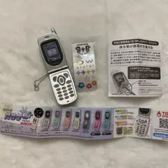 なつかしのガラケーマスコット シルバー