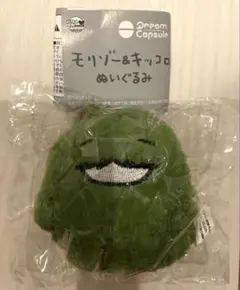 モリゾーとキッコロ ぬいぐるみ ガチャ　新品未開封　モリゾー