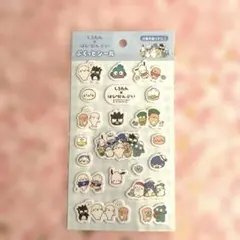 Item thumbnail for item 17c66e7d-694a-47cf-8c2d-4f1ebd187221