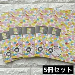 リングノート　テフレーヌスタイル　B5 ルーズリーフのサムネイル