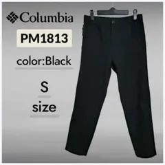 Columbia PM1813 ポリエステル100% ウールタッチ パンツ Sのサムネイル