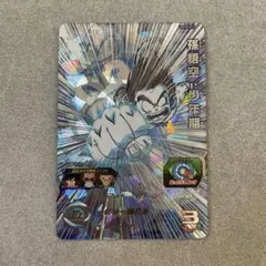 2026年最新】ドラゴンボールヒーローズ孫悟空少年期の人気アイテム