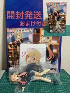 開封発送その着せ替え人形は恋をする GLITTER＆GLAMOURS 喜多川海夢