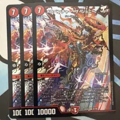 2026年最新】メラベンチャーザジョニーの人気アイテム - メルカリ